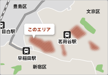 椿山荘周辺エリア