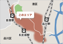 城南五山エリア