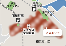 山手エリア
