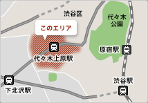 代々木上原エリア