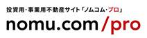 nomu.com pro