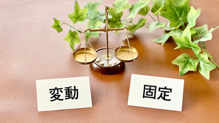 loan_20250806_02.jpg