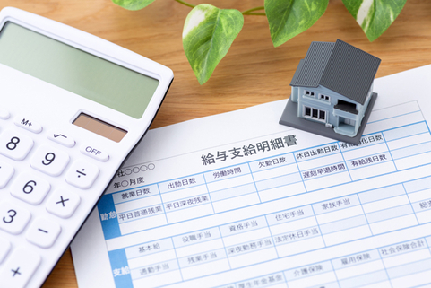 loan_20261007_01.jpg
