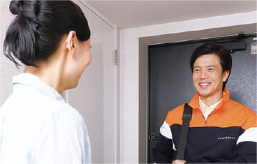 「10年駆けつけ」イメージ
