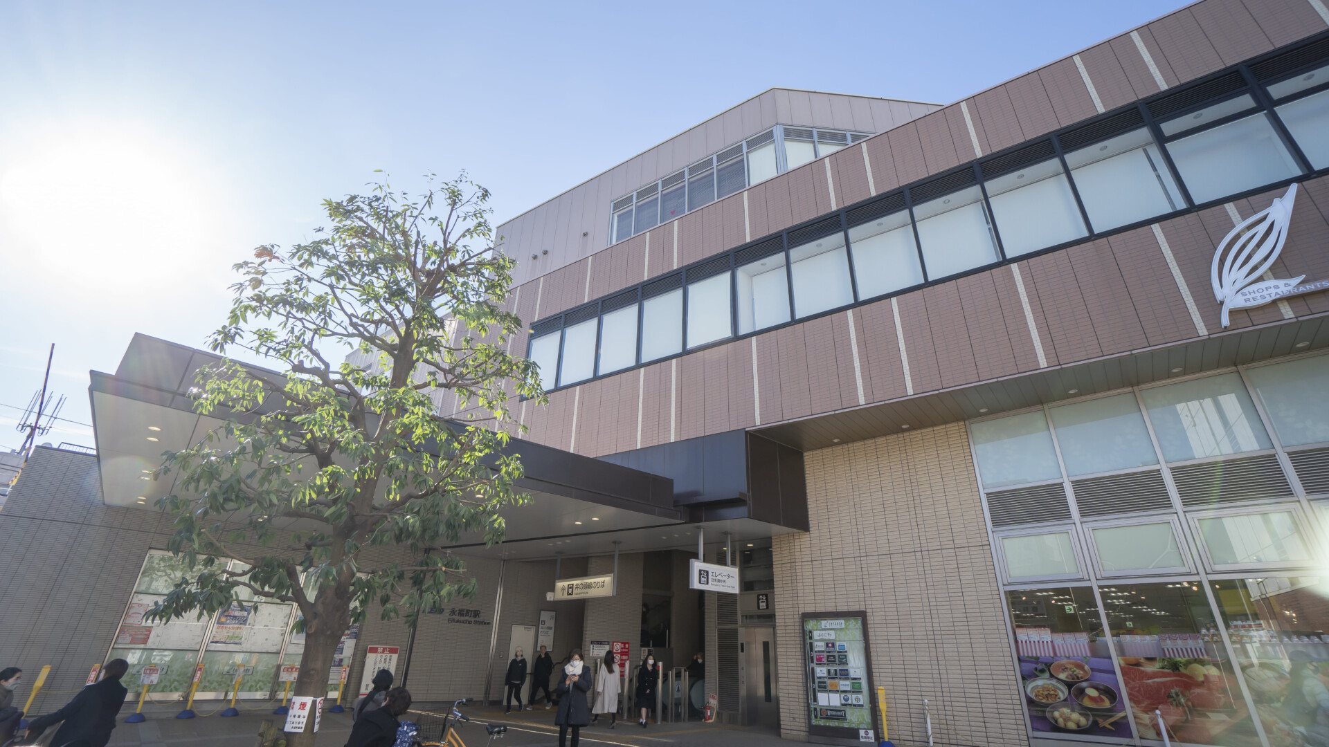 【永福町】子どもたちを見守ってくれる街で暮らす人 | 街の声を届けるWEBマガジン【人から】 ノムコム