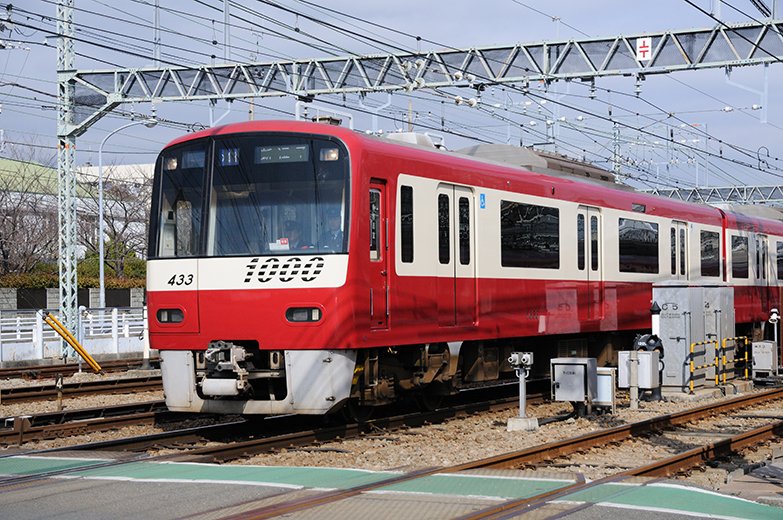 京急