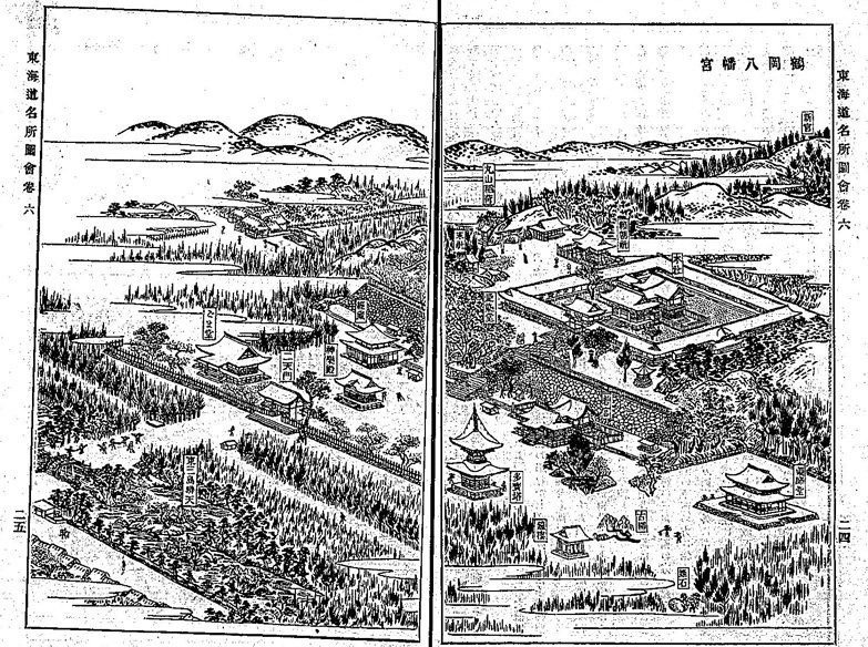 鶴岡八幡宮