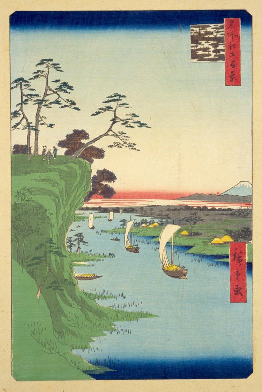 名所江戸百景「鴻の台とね川風景」