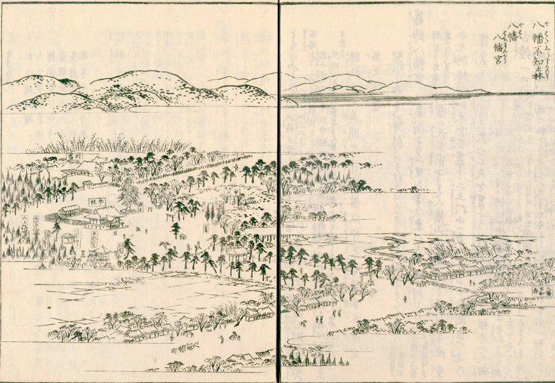 江戸名所図会