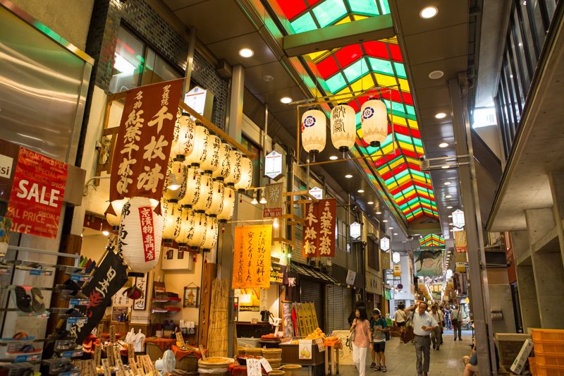 錦市場