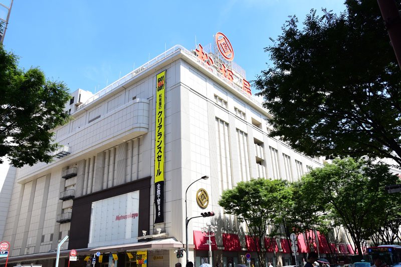 「松坂屋名古屋店」