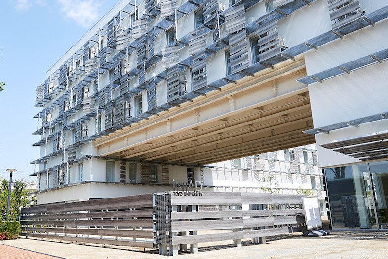 東洋大学赤羽台キャンパス