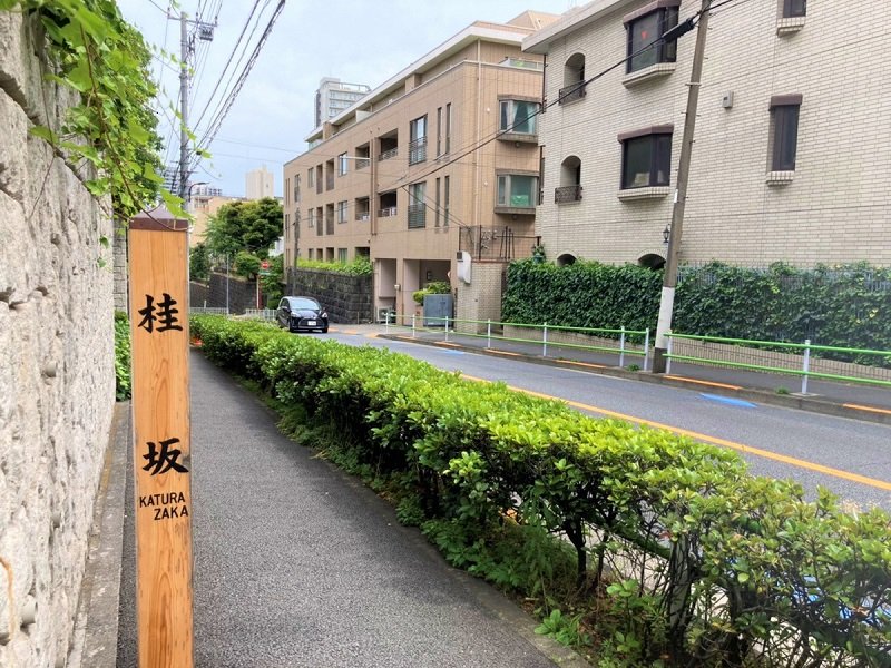 高輪 地域 街情報サイト 街から ノムコム