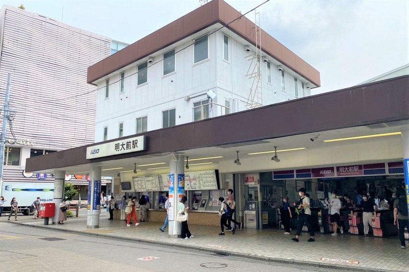 「明大前」駅