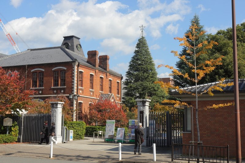 同志社大学今出川キャンパス