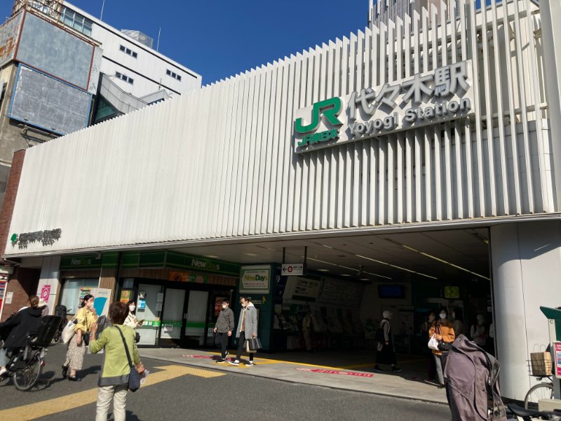 JR「代々木」駅