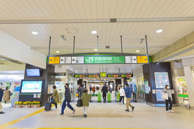 JR「武蔵浦和」駅改札