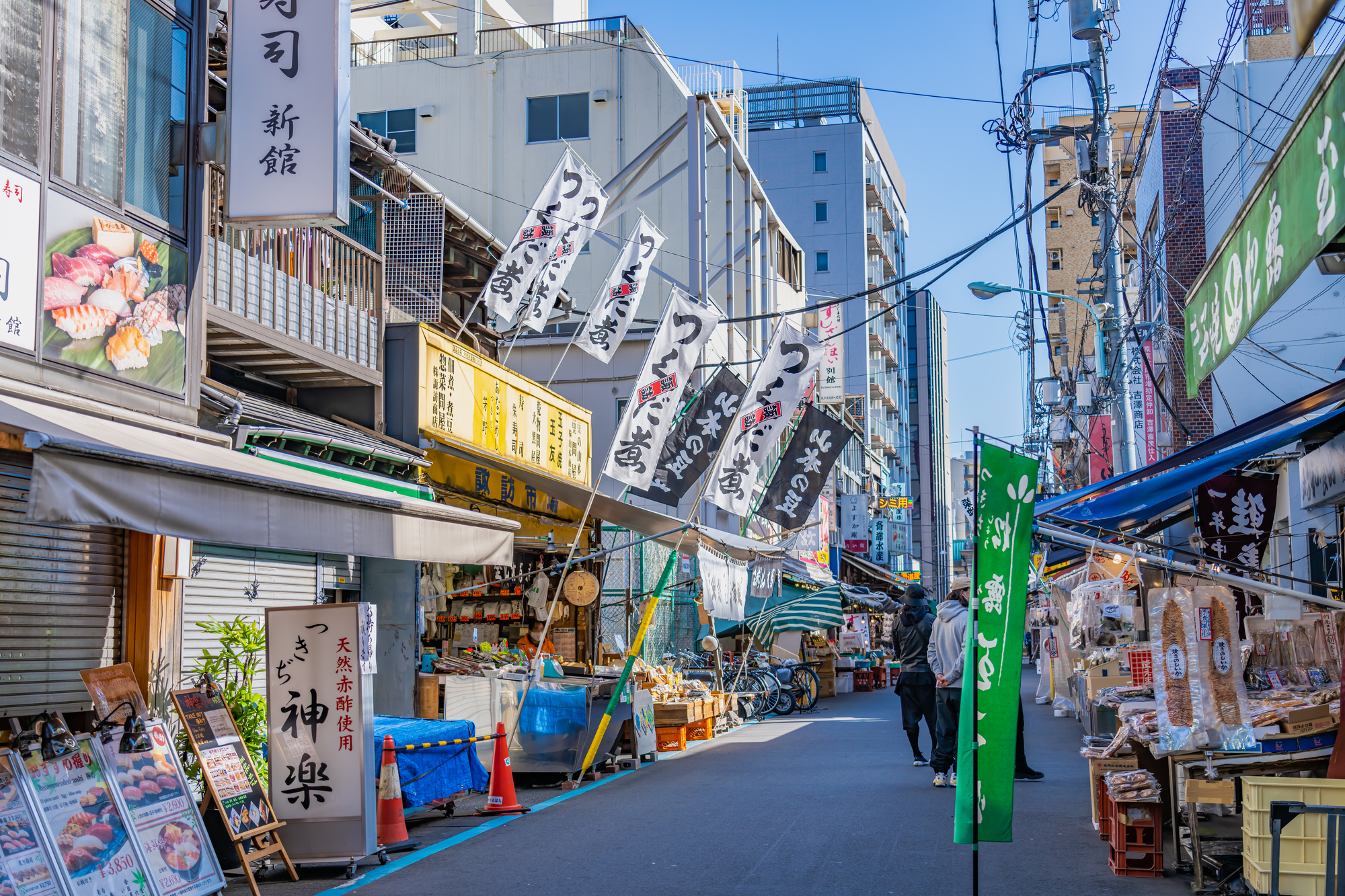 築地場外市場
