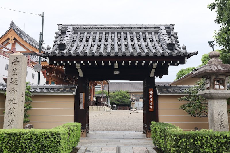 壬生寺
