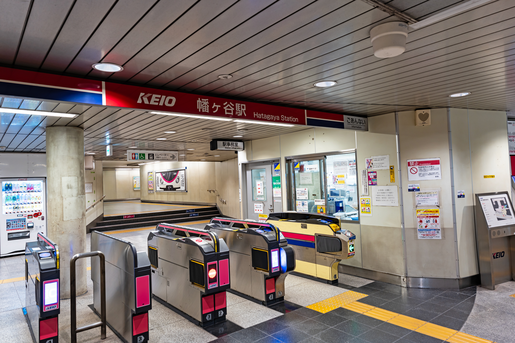 六号通り商店街