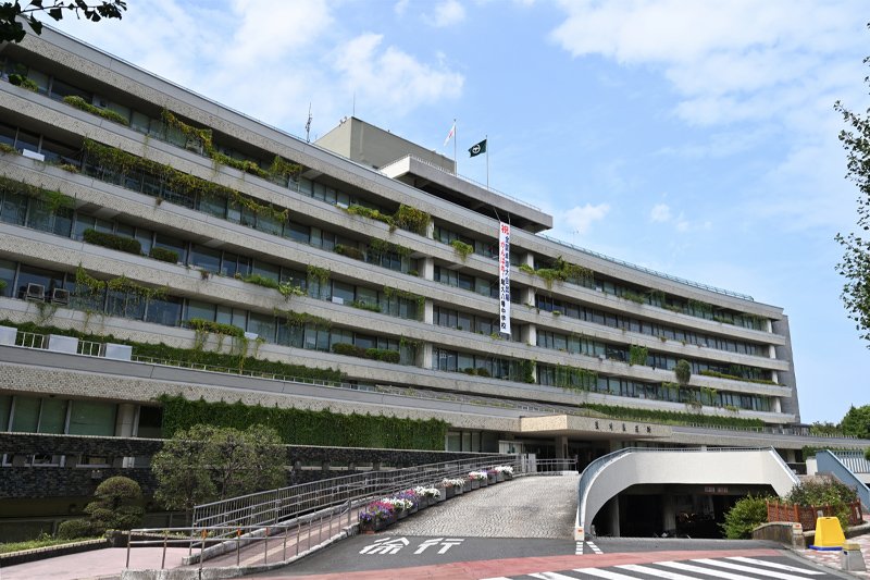 「荒川区役所」