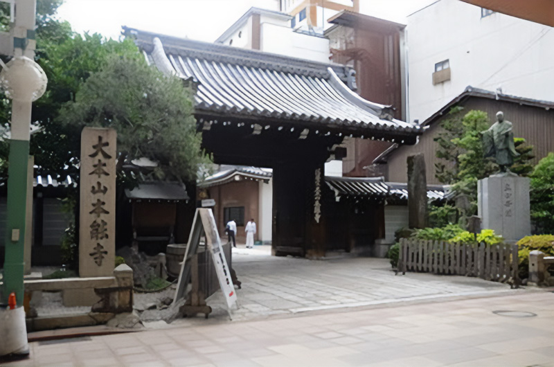 「本能寺」