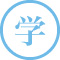 学