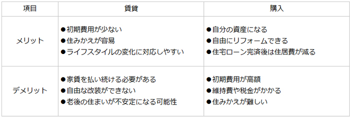ai45_20250620_03.jpg