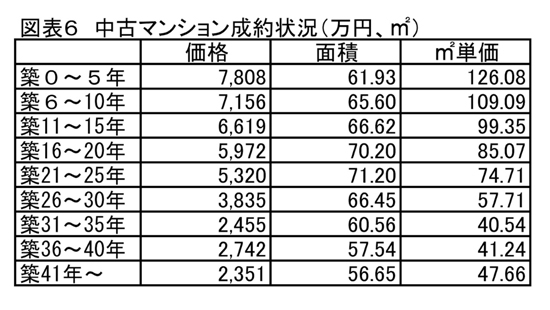 ai48_20250711_07.jpg