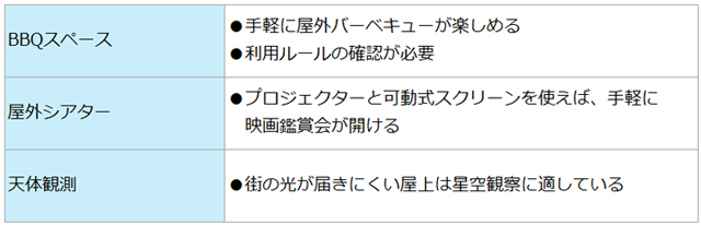 ai50_20250814_07.jpg