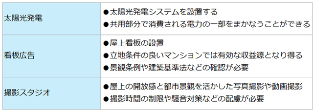 ai50_20250814_09.jpg