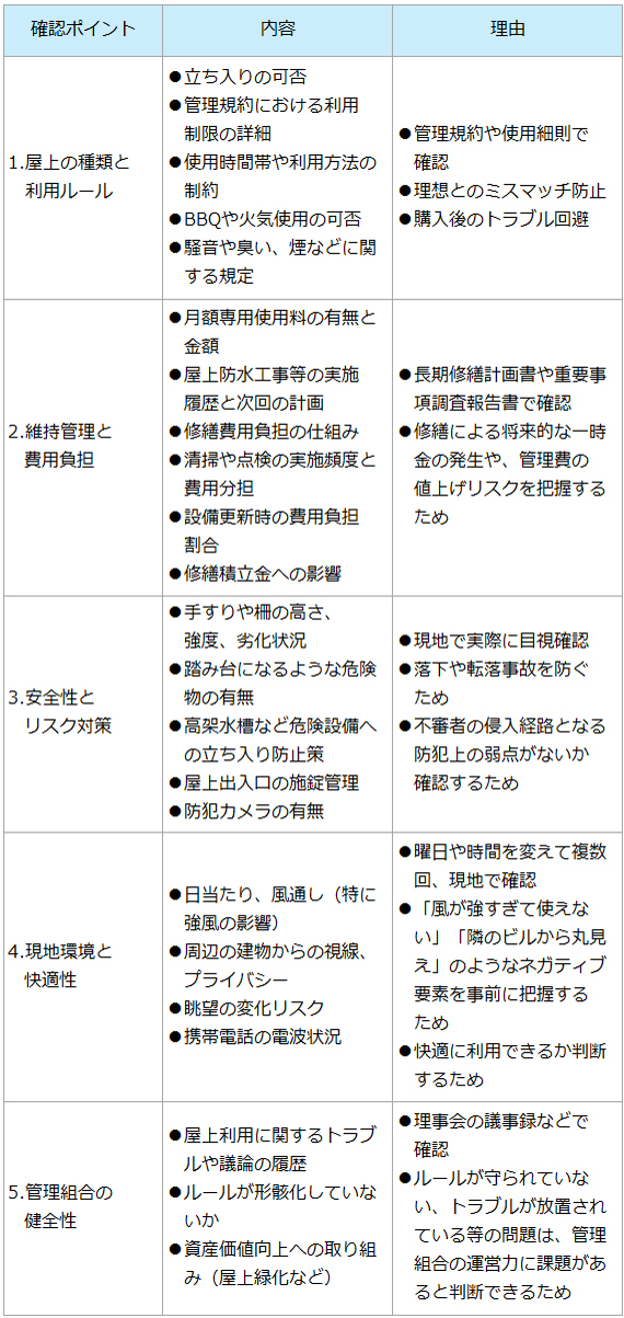 ai50_20250814_14.jpg