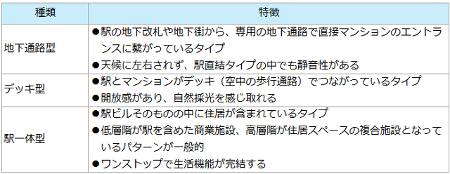 ai51_20250828_03.jpg