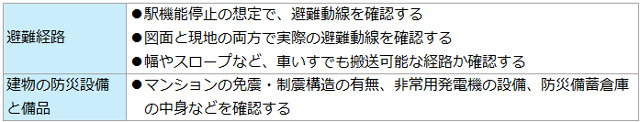ai51_20250828_10.jpg