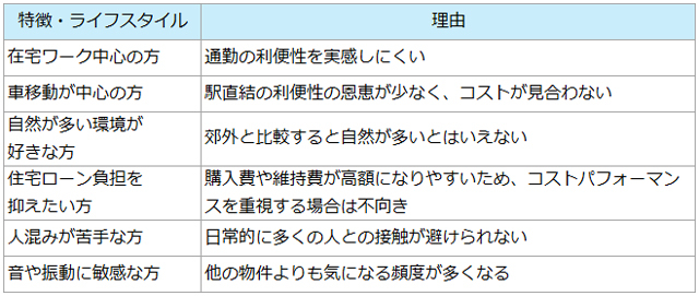 ai51_20250828_14.jpg