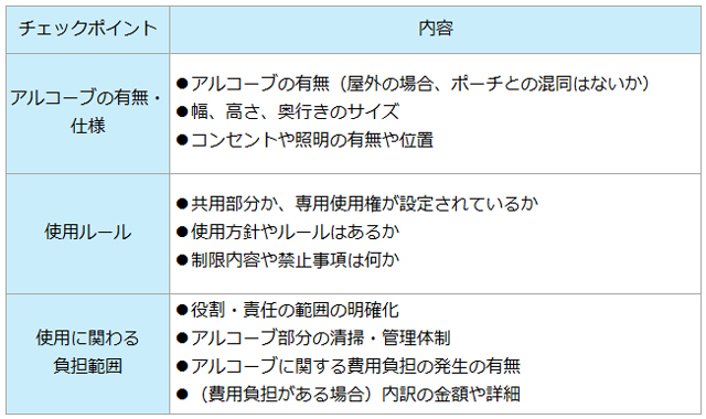ai52_20250930_10.jpg