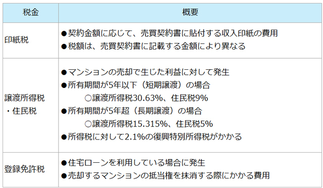 ai53_20251001_06.jpg