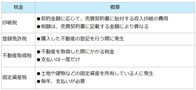 ai53_20251001_07.jpg
