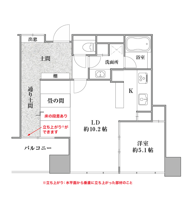 inoue_20250710_03.jpg