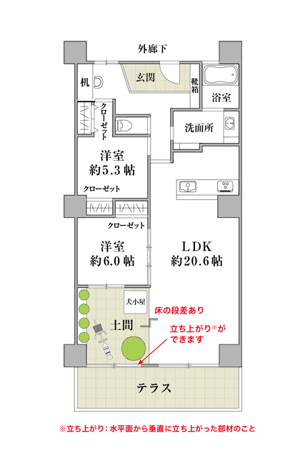 inoue_20250710_05.jpg