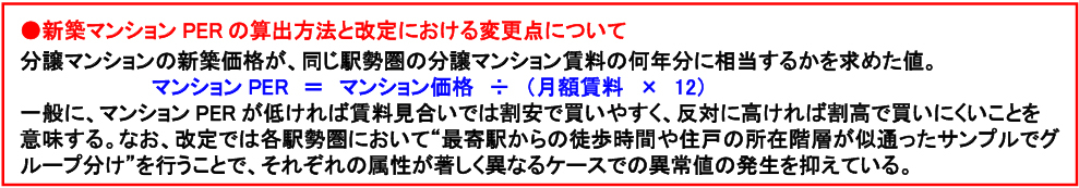 pershuto_20260507_04.jpg