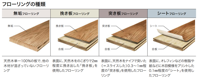 reforme_20260820_05.jpg