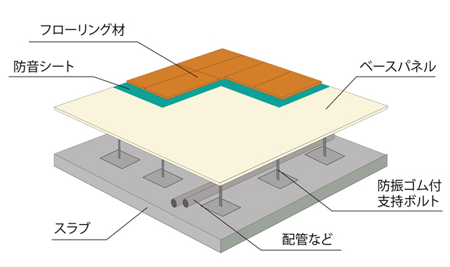 reforme_20260820_12.jpg