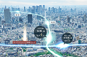 オープンレジデンシア板橋グランデ