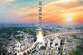 レーベン東戸塚