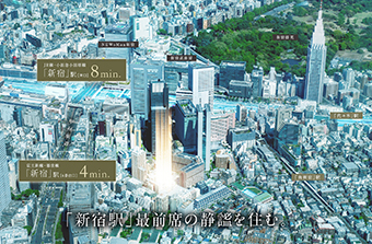 オープンレジデンシア新宿ザ・ハウス