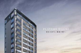 リビオ三田レジデンス