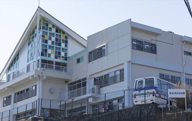 横浜英和幼稚園