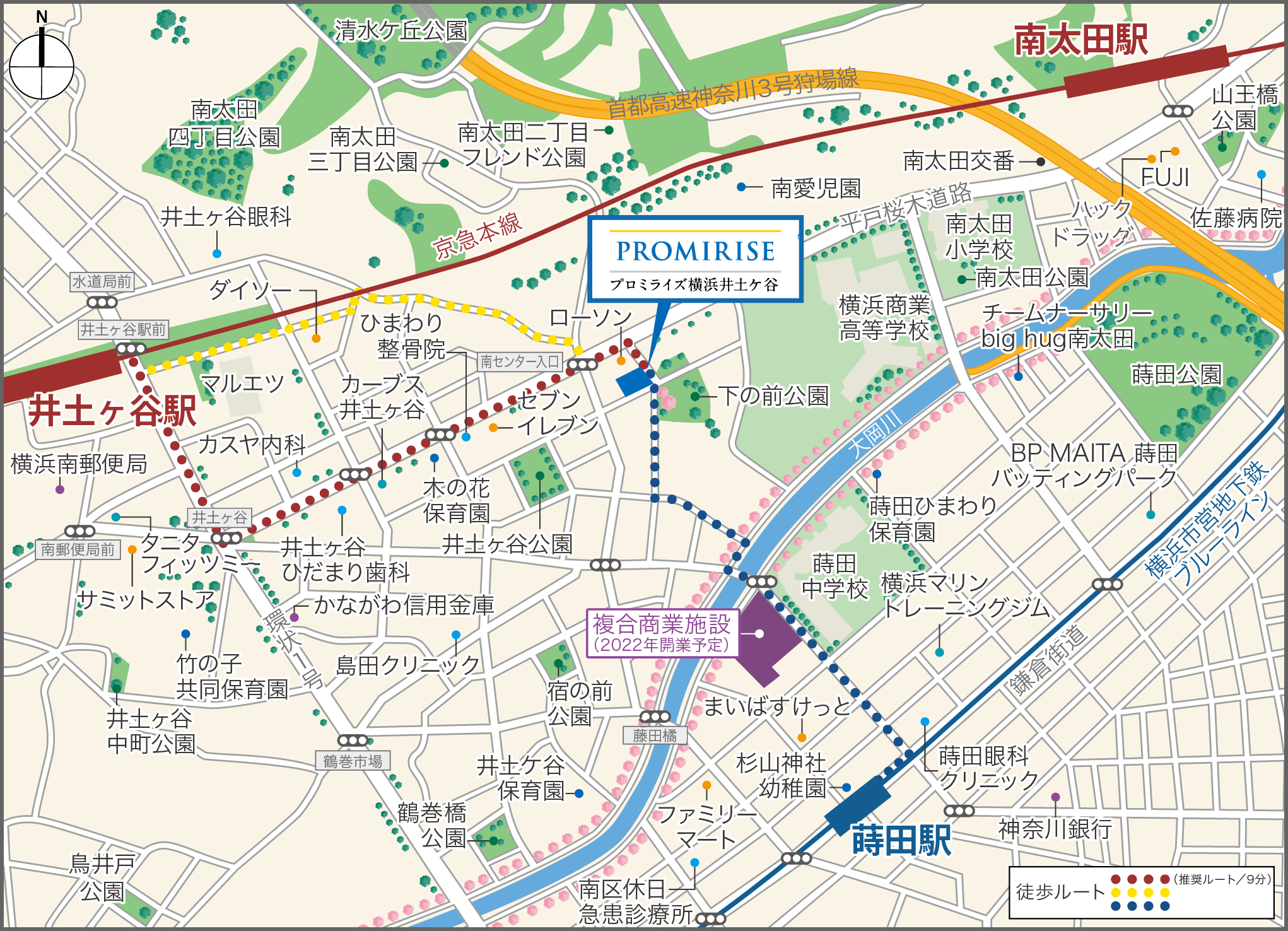 周辺図