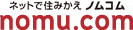 nomu.com